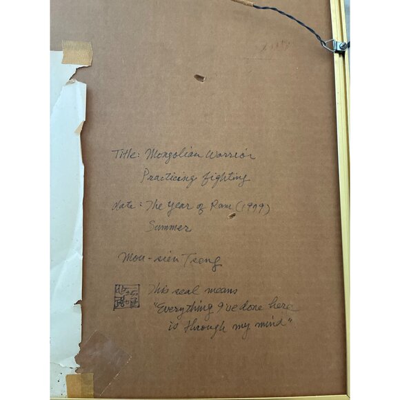 Man-on-The-Saddle-by-Mou-Sein Tseng Signed Gouache and Gold Leaf Painting - Picture 10 of 16